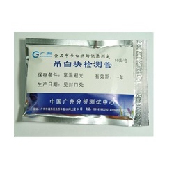 ���׿����